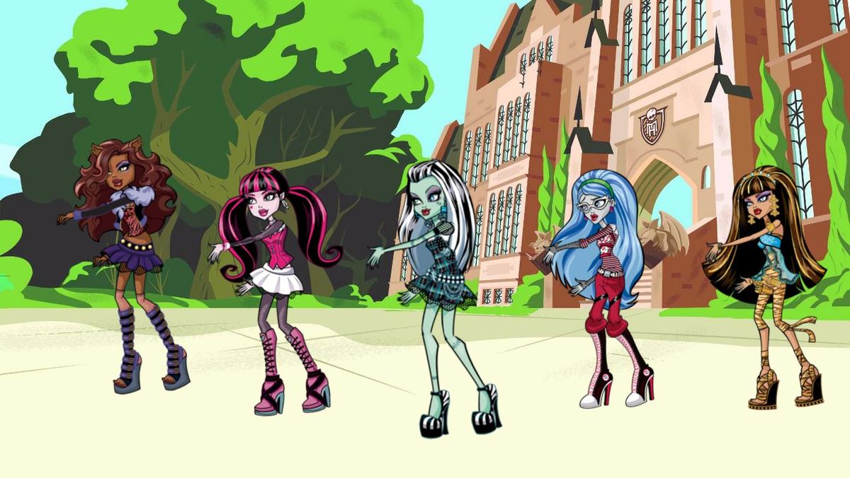 Monster High Dance Party