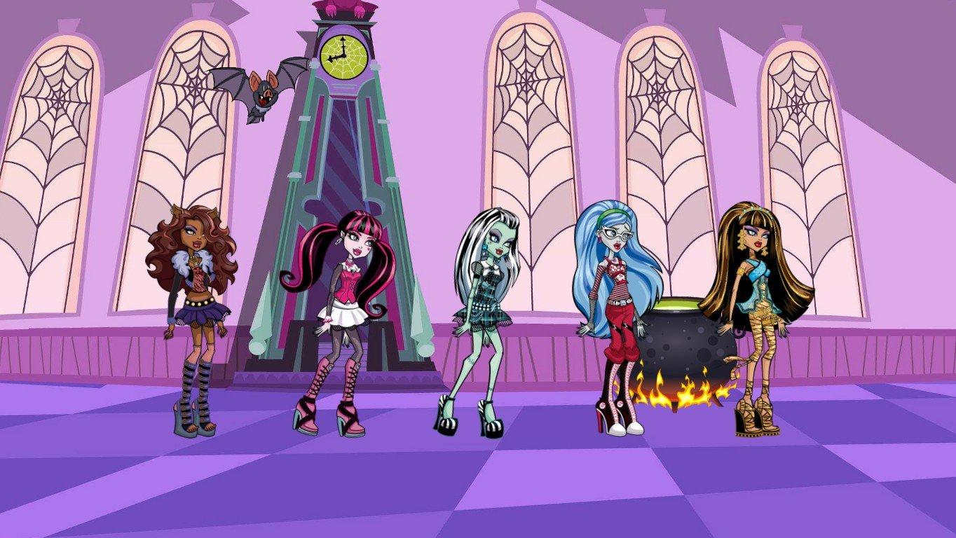 Monster High Dance