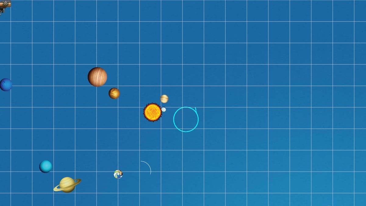 Solar System