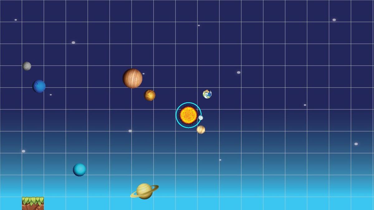 Solar System