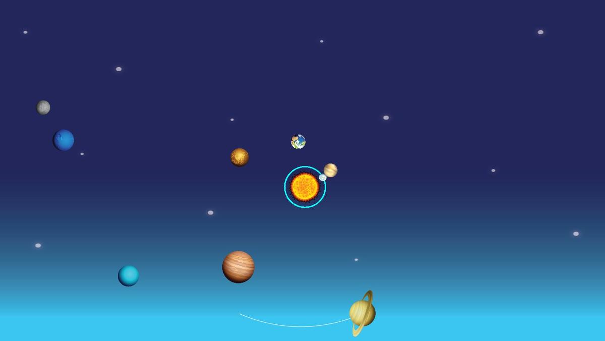 Solar System