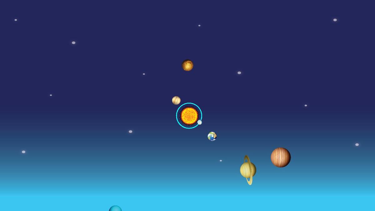 Solar System