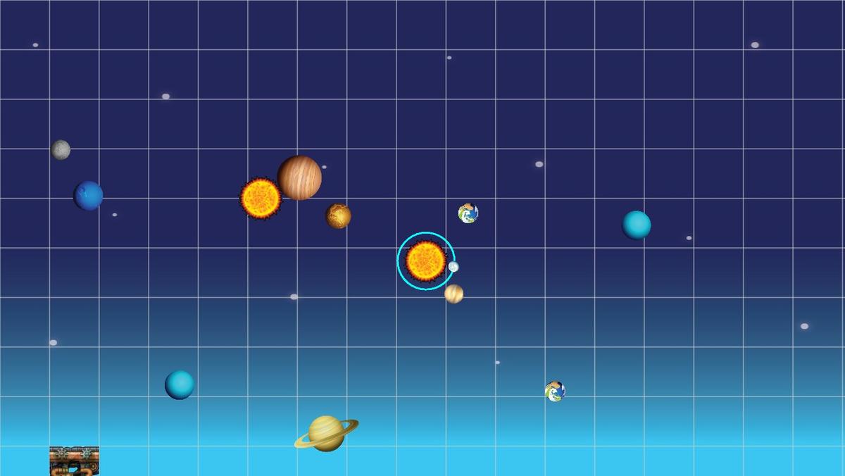 Solar System