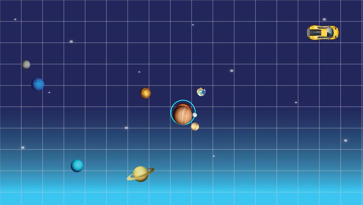 Solar System