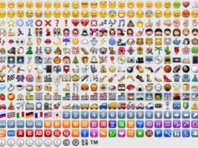 emoji final ( every emoji)