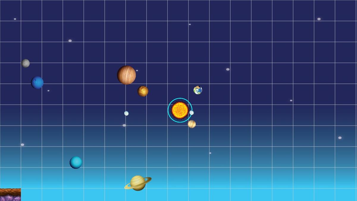 Solar System