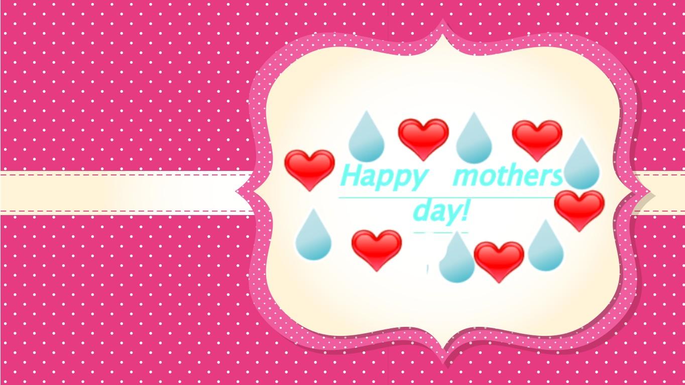 mothers day card 2