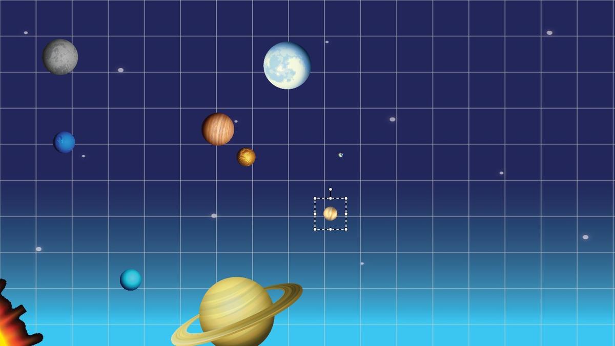 Solar System