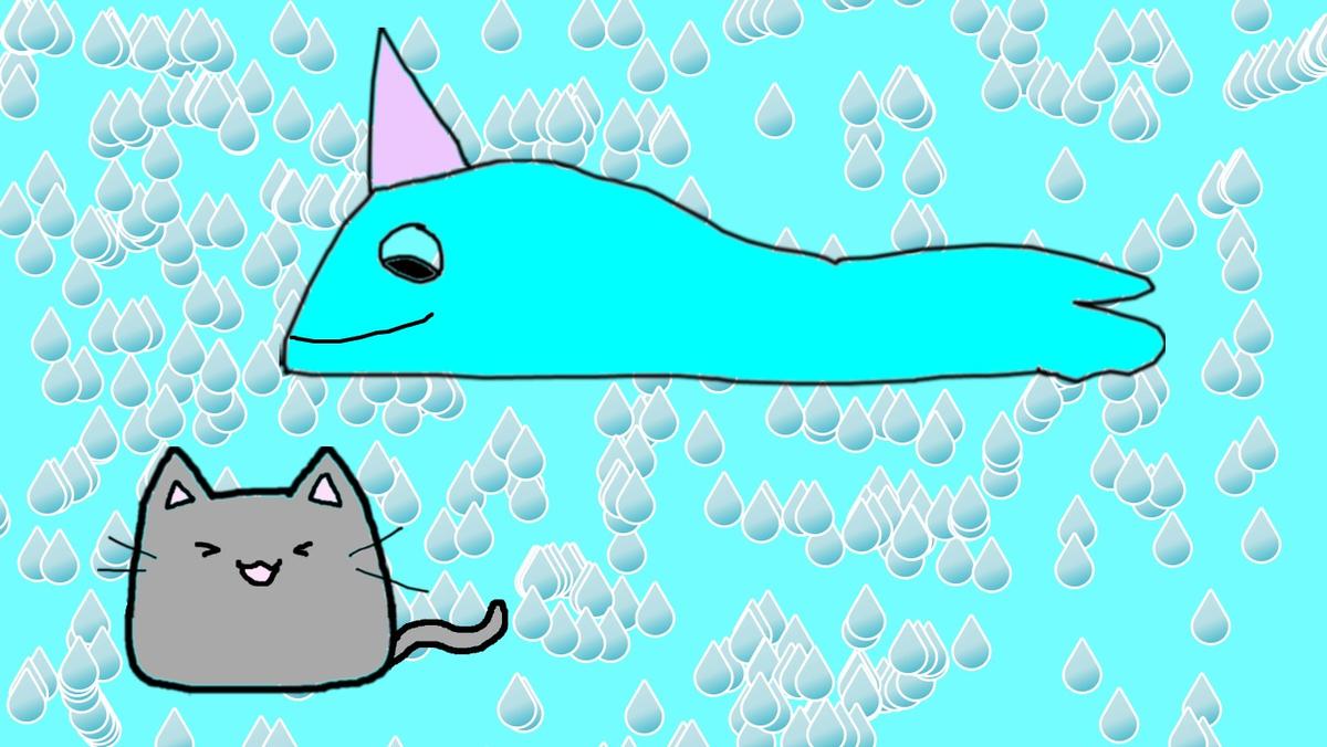 NARWHAL