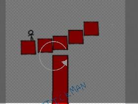 Stickman 1