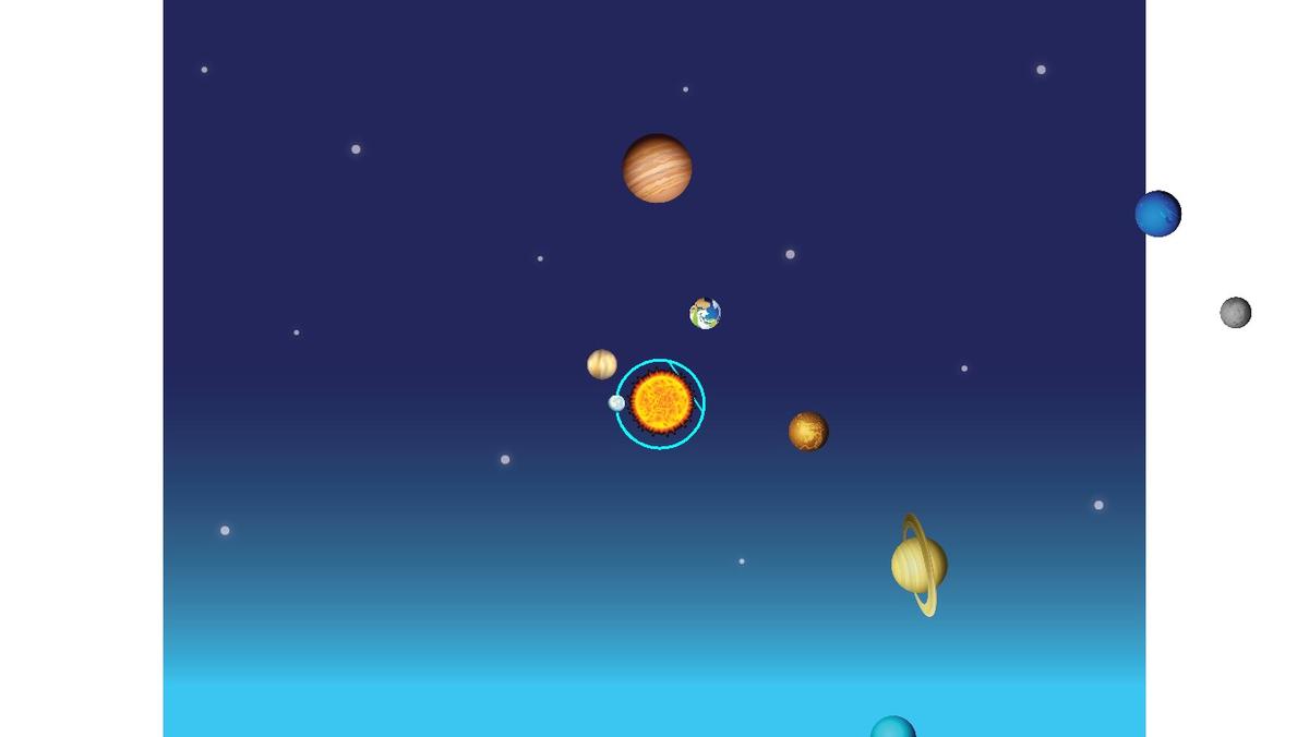 Solar System