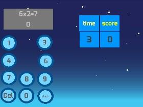 multiplication game 1