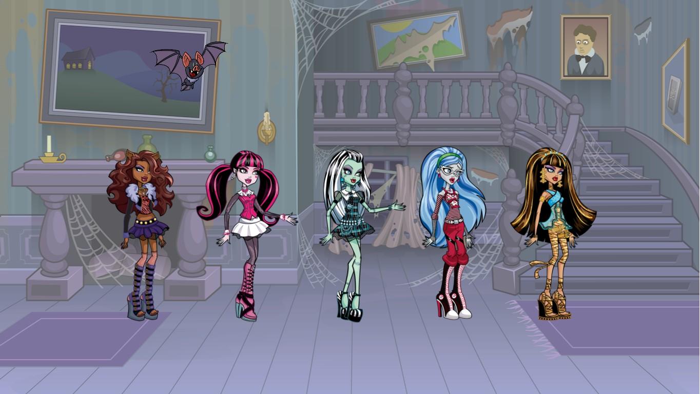 monster high lopp