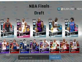 NBA Finals Draft Game