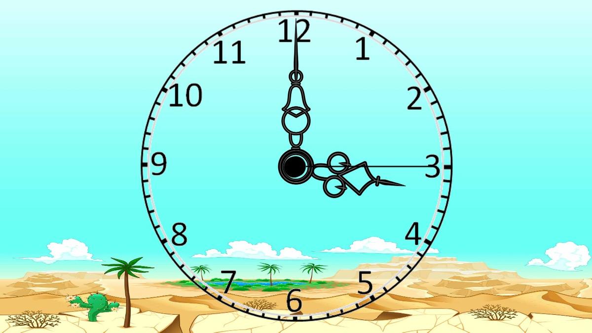 Analog Clock