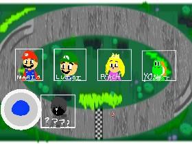 Mario Kart  1