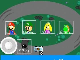 Mario Kart 1