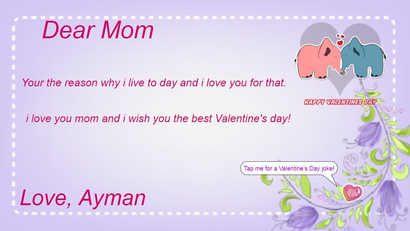 Valentine&#039;s Day E-card