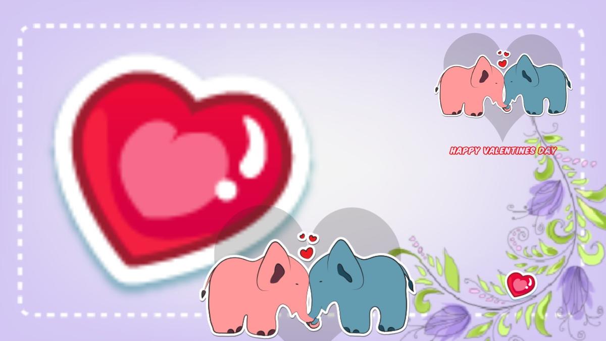 Valentine's Day E-card