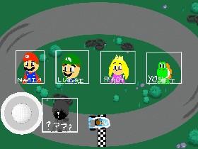 Mario Kart 1