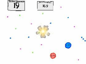 Agario 1 1 1