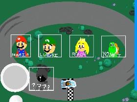 Mario Kart 2