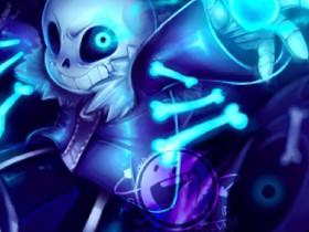 sans fight