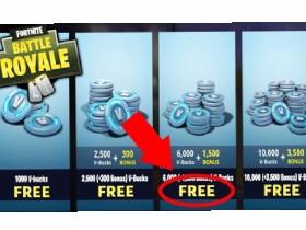 how to get free vbucks