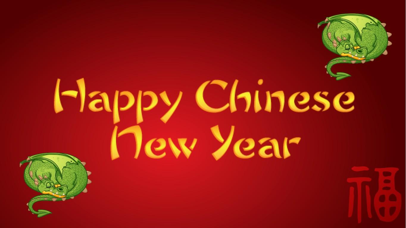 chinese new year card