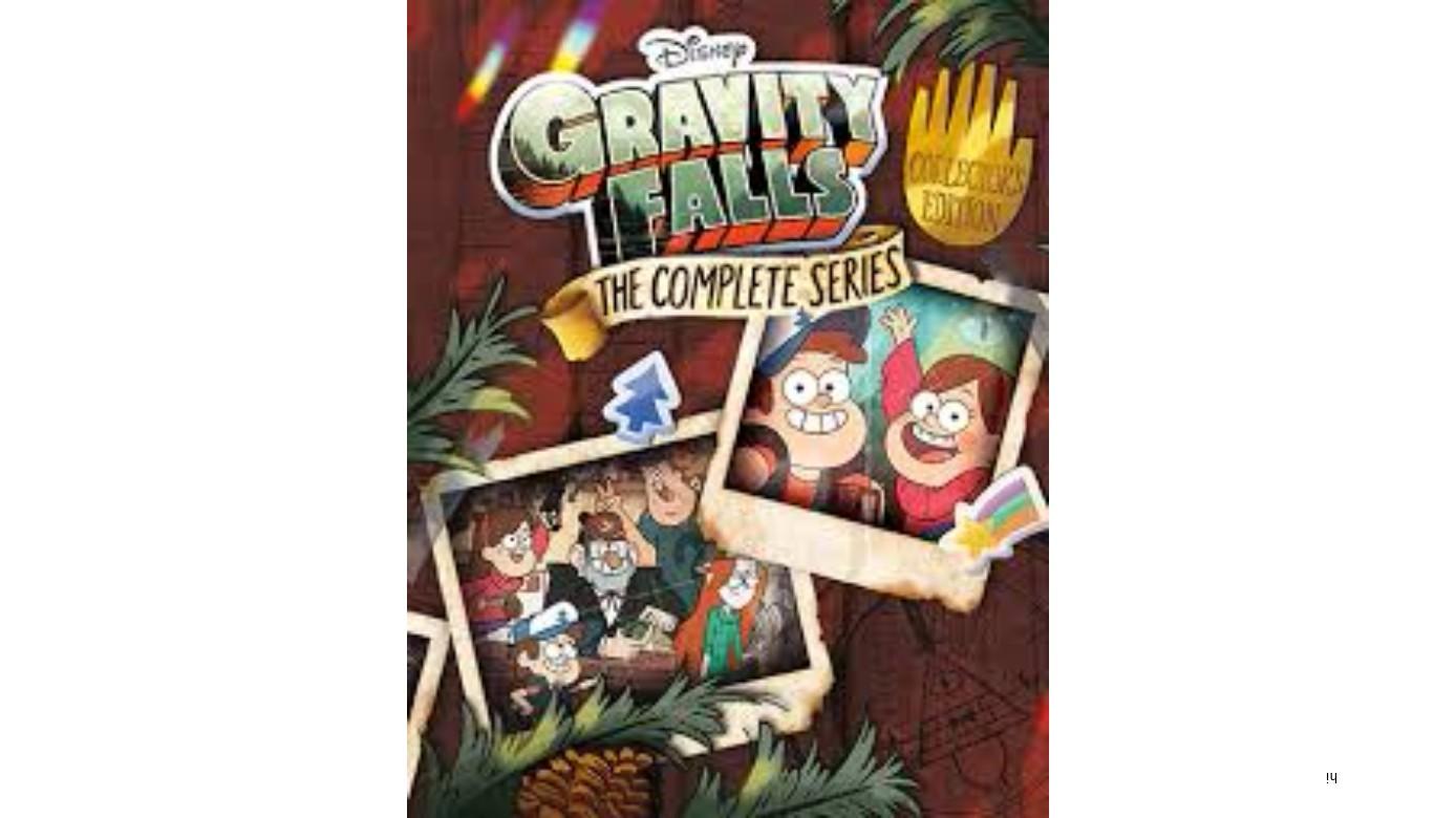 gravity falls