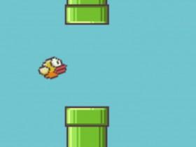 flappy bird