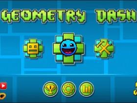 Baldi geometry dash fnaf