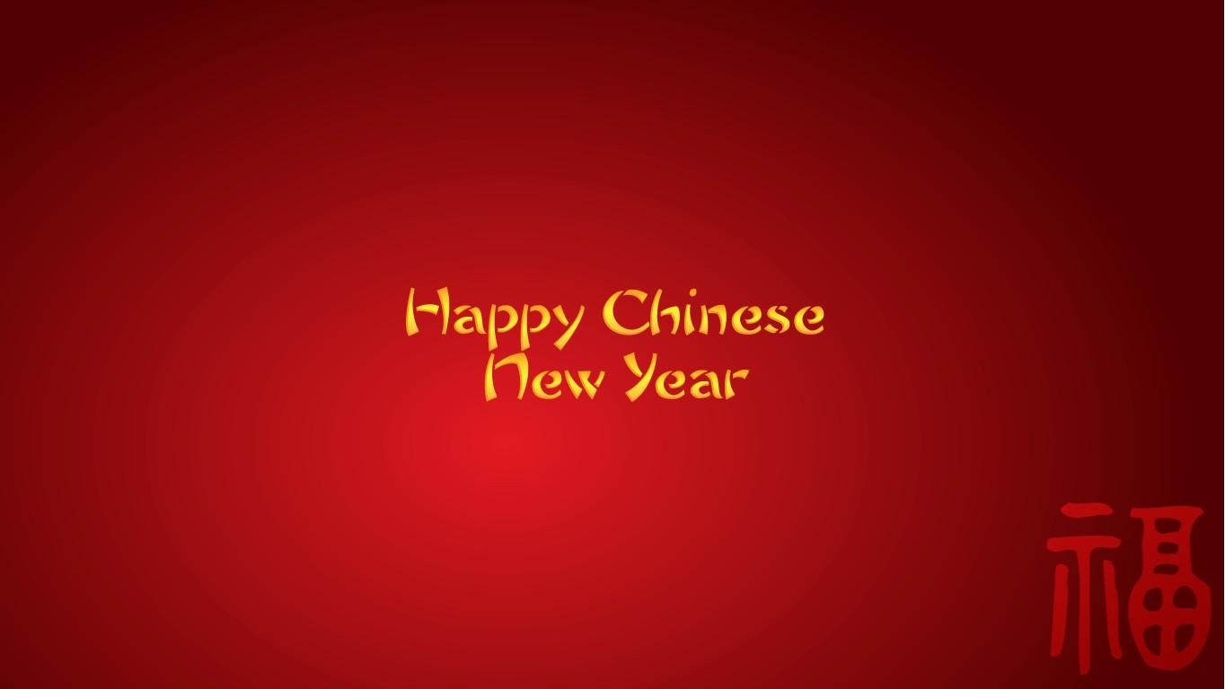 Happy Chinese New Year