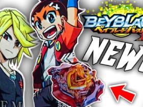 Beyblade news