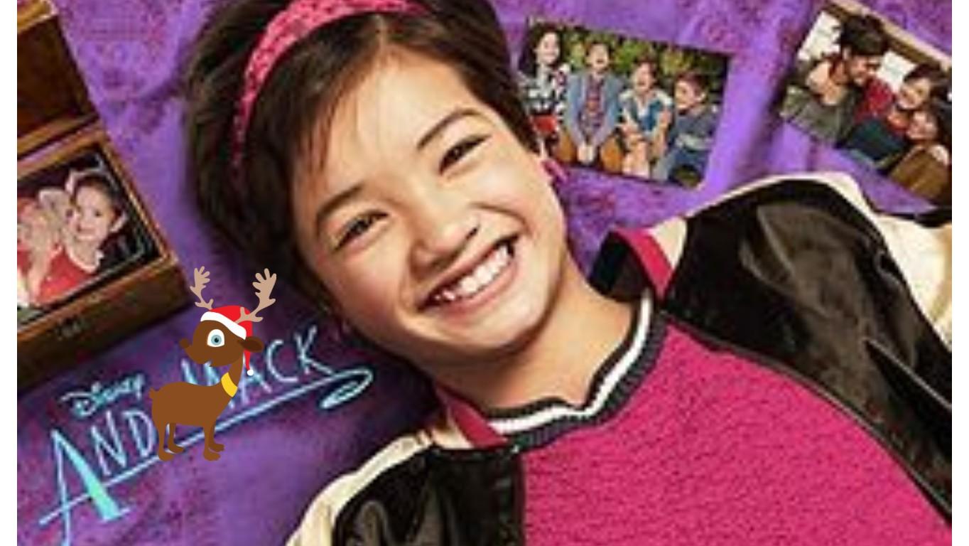 andi mack