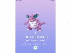 nidoking dance