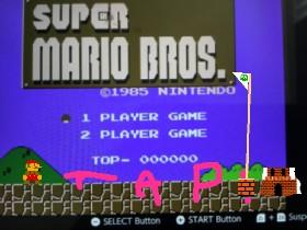 SUPER MARIO LAST LIMER