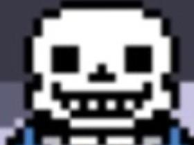 Sans Boss Undertale