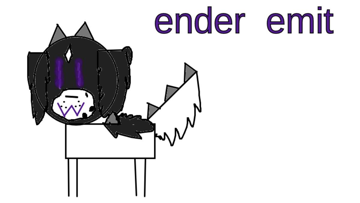 ender emit