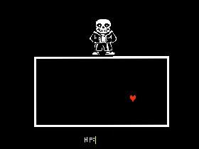 Undertale 1