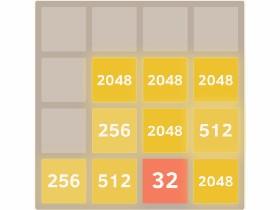 2048 1