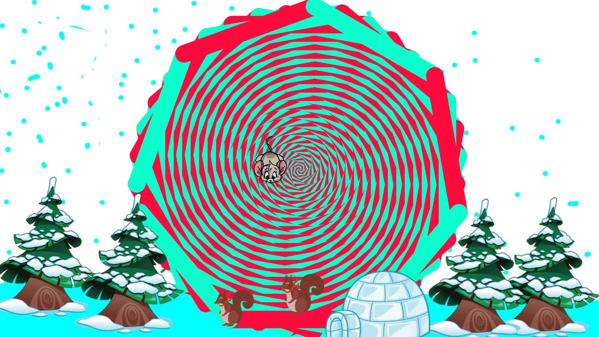 christmas illusion