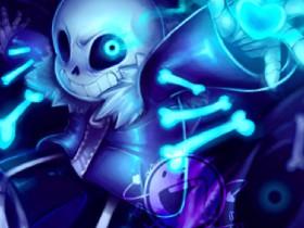 sans fight 1