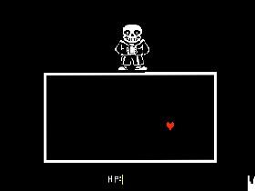 Undertale 1