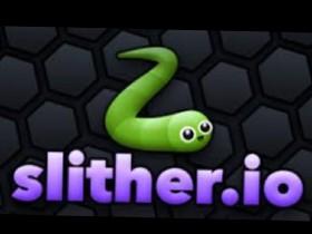 slither.io to ErikaJane 1