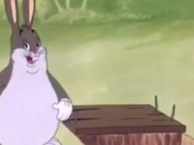 Big Chungus