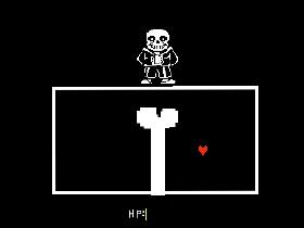 Undertale beastmaster