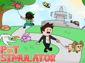 Roblox: Pet Simulator