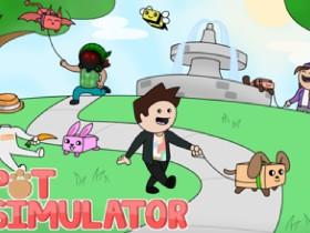 Roblox: Pet Simulator 1