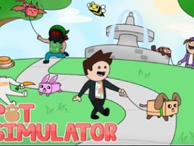 Roblox: Pet Simulator 1